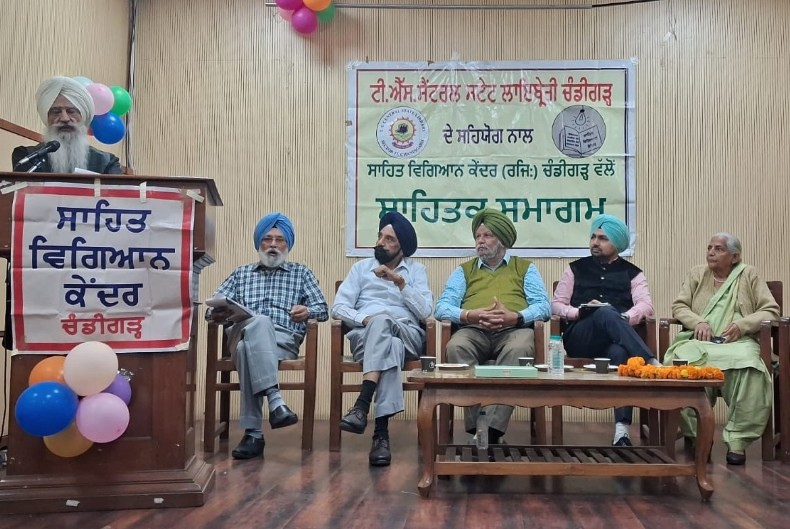 Monthly gathering dedicated to the birth anniversary of Guru Nanak Dev Ji